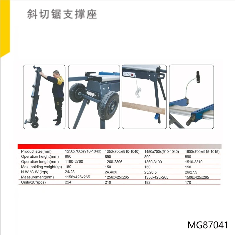 product-800-800