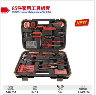 85 STK Home Maintenance Tool Set Kinesisk fabriksproducent Maxpower LIYU